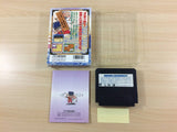 Ganbare Goemon Gaiden 2 Mystical Ninja BOXED NES Famicom Japan - UC6511