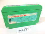 AC2777 GeGeGe no Kitaro Youkai Daimakyou NES Famicom Japan