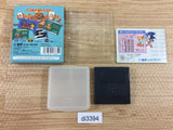 DI3394 Taisen Mahjong Hao Pai 2 BOXED Sega Game Gear Japan