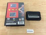 DH5649 GODS BOXED Mega Drive Genesis Japan