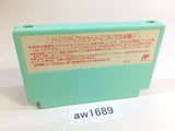 aw1689 Fire 'n Ice Solomon's Key 2 NES Famicom Japan