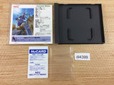DI4399 Thunder Blade BOXED PC Engine Japan