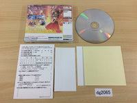 DG2065 Wind a breath of heart First Limited Dreamcast Japan