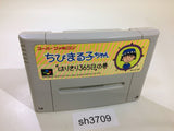 Chibi Marukochan Harikiri 365 Nichi no Maki SNES Super Famicom Japan - SH3709