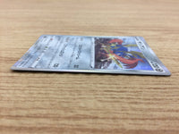CA5740 Zacian Metal - S4a 136/190 Pokemon Card TCG Japan
