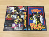 DG6970 Dick Tracy BOXED Mega Drive Genesis Japan