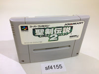 sf4155 Seiken Densetsu 2 Secret of Mana SNES Super Famicom Japan