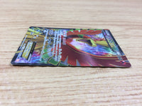 ca2961 Ho-OhEX Fire SR BW5DBE 051/050 Pokemon Card Japan