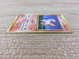 CB6649 Ponyta Fire - OP1 77 Pokemon Card TCG Japan