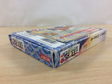 Ganbare Goemon Gaiden 2 Mystical Ninja BOXED NES Famicom Japan - UC6511