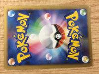ca8844 Electrode Electric - DP3 DPBP#110 Pokemon Card TCG Japan