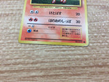 CB6649 Ponyta Fire - OP1 77 Pokemon Card TCG Japan