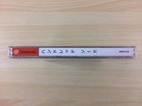 df2855 Hundred Swords Dreamcast Japan