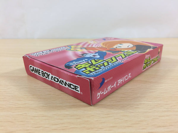 KIM POSSIBLE - GAME BOY ADVANCE (Gebraucht) in Dübendorf für CHF 3 KIM POSSIBLE - GAME BOY ADVANCE (Gebraucht) in Dübendorf für CHF 3