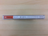 J.League Pro Soccer Club o Tsukurou Dreamcast Japan - DF7473