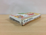 Happy Trump 20 Minna no Soft Series BOXED GameBoy Advance Japan - UB4245