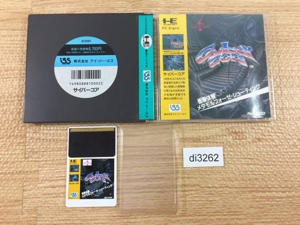 DI3262 Cyber Core BOXED PC Engine Japan