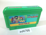 GeGeGe no Kitaro Youkai Daimakyou NES Famicom Japan - AD4766