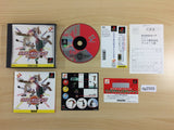Hyper Olympic In Atlanta PS1 Japan - DG2555