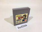 BU5599 Gegege no Kitarou Youkai Souzoushu Arawaru! GameBoy Game Boy Japan