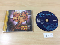 FG3116 Metal Slug X PS1 Japan