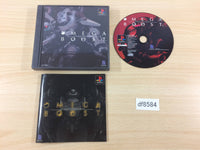 DF8584 Omega Boost PS1 Japan