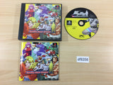 DF8356 Kakugee Yarou Fighting Game Creator PS1 Japan