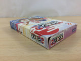 Ganbare Goemon Gaiden 2 Mystical Ninja BOXED NES Famicom Japan - UC6511