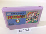 Pachinko Daisakusen 2 NES Famicom Japan - AC6787
