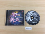 Simple 1500 Series 104 The Pink Panther Pinkadelic PS1 Japan - UD1010