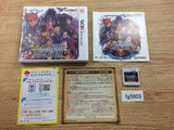 Professor Layton VS Ace Attorney BOXED Nintendo 3DS Japan - FG5803
