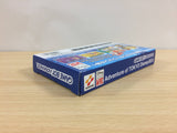 Adventure of Tokyo Disney Sea BOXED GameBoy Advance Japan - UB4032