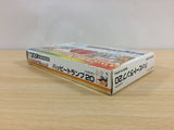 Happy Trump 20 Minna no Soft Series BOXED GameBoy Advance Japan - UB4245