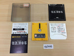 DG5446 Tarot BOXED Famicom Disk Japan
