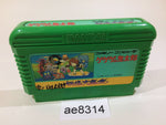 AE8314 GeGeGe no Kitaro Youkai Daimakyou NES Famicom Japan