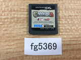 Saka Tsuku DS Touch and Direct Nintendo DS Japan - FG5369