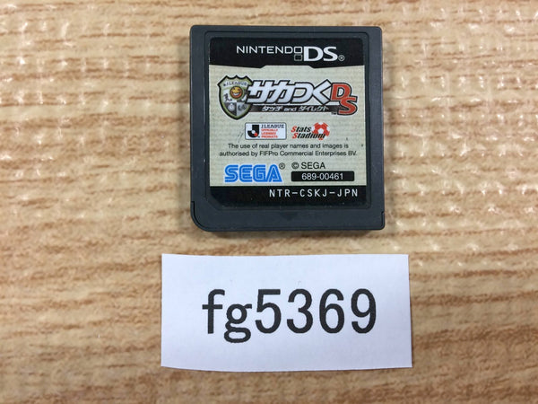 FG5369 Saka Tsuku DS Touch and Direct Nintendo DS Japan