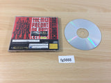 ShellShock Sega Saturn Japan - FG5668