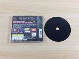 Simple 1500 Series 104 The Pink Panther Pinkadelic PS1 Japan - UD1010