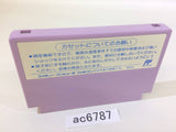 Pachinko Daisakusen 2 NES Famicom Japan - AC6787