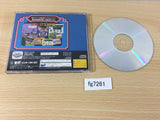 Rouka ni Ichidanto R Sega Saturn Japan - FG7261