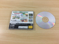 UC4845 Choro Q Park Sega Saturn Japan