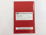FC8583 Bloody Warriors NES Famicom Manual Japan