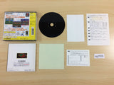 Hyper Olympic In Atlanta PS1 Japan - DG2555