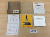 DG5446 Tarot BOXED Famicom Disk Japan