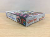 Shadam Crusader Harukanaru Oukoku BOXED Sega Game Gear Japan - DG6691