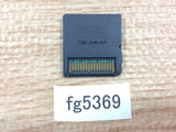 Saka Tsuku DS Touch and Direct Nintendo DS Japan - FG5369