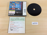 Super Hero Sakusen PS1 Japan - DG2635