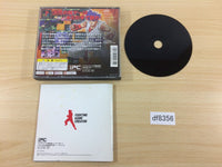 DF8356 Kakugee Yarou Fighting Game Creator PS1 Japan