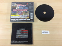 DF6888 Kinniku Banzuke 3 Saikyu No Challenger Tanjou! PS1 Japan